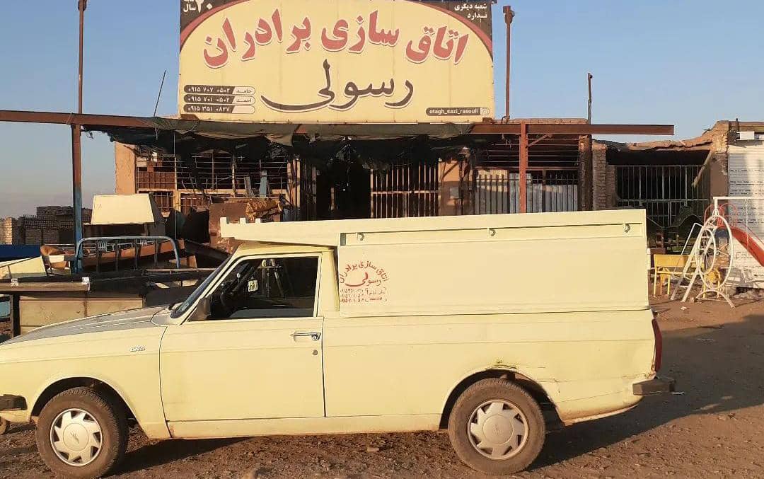 نظرات مشتریان